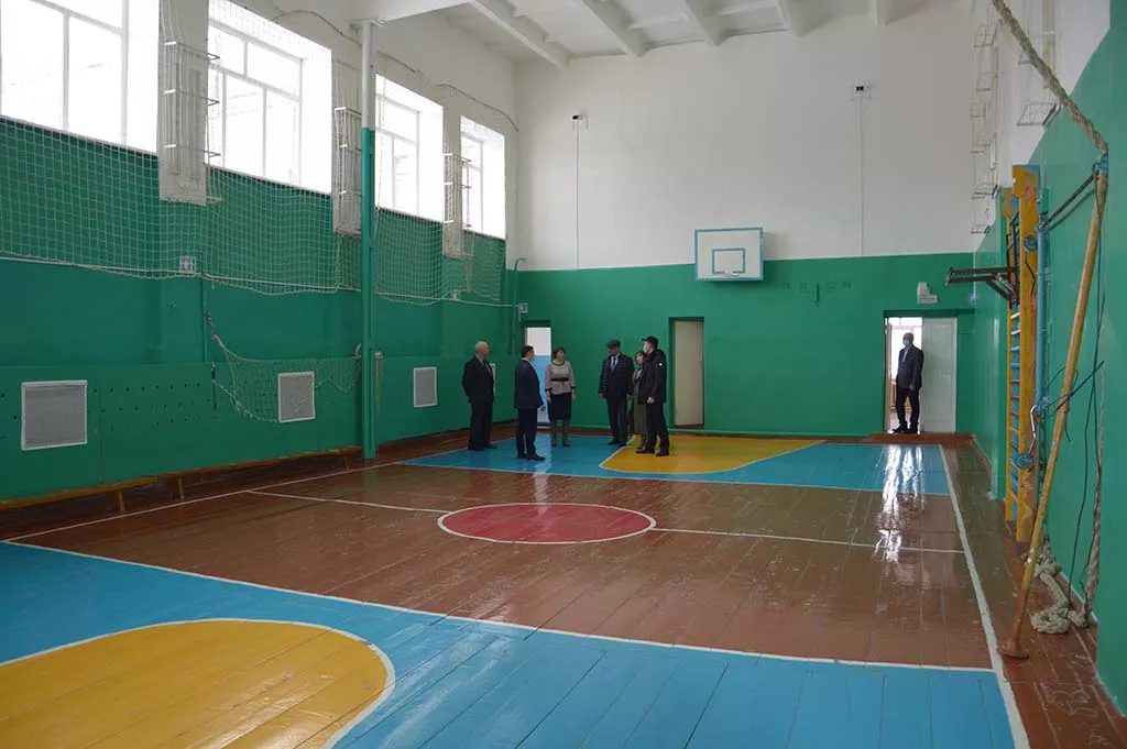 Администрация Белебеевского района Башкортостана