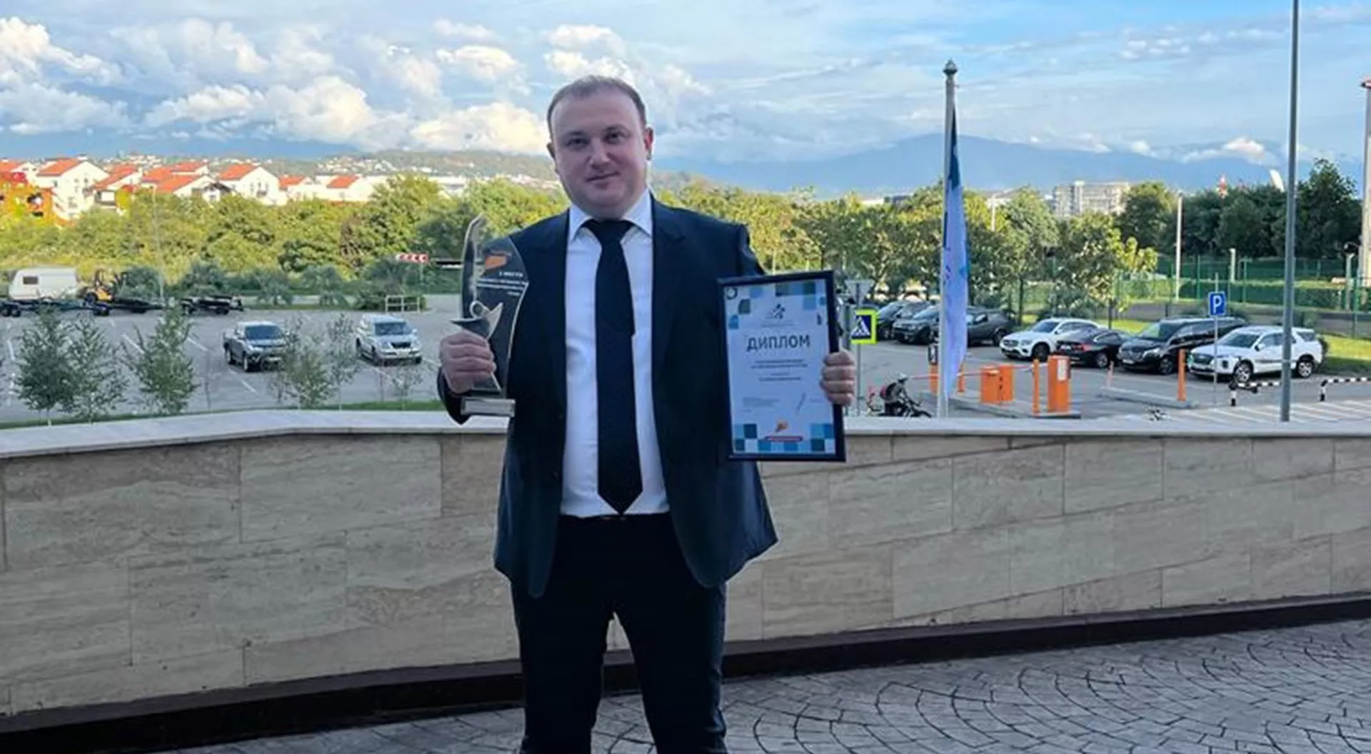 Министерство экономического развития Башкортостана