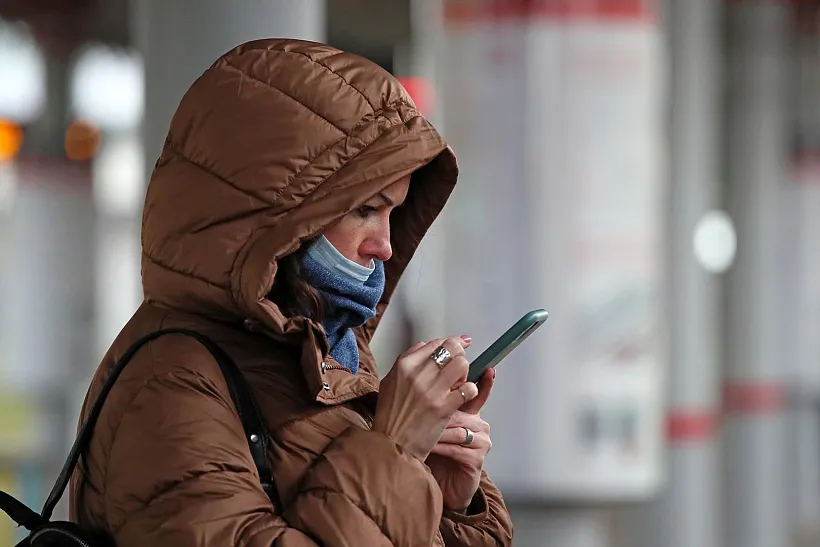 Портал госуслуг будет информировать о&nbsp;полагающихся мерах поддержки