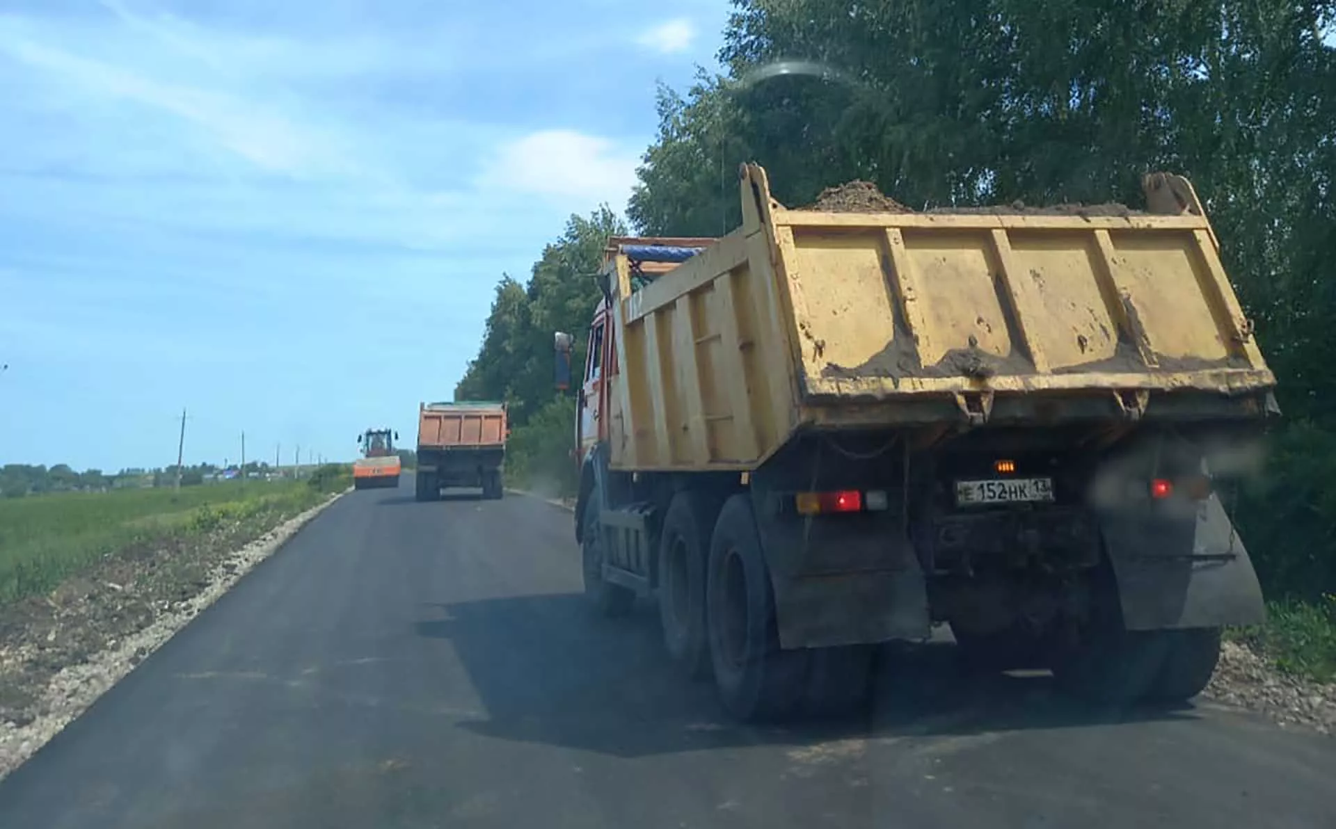 Администрация Главы Республики Мордовия