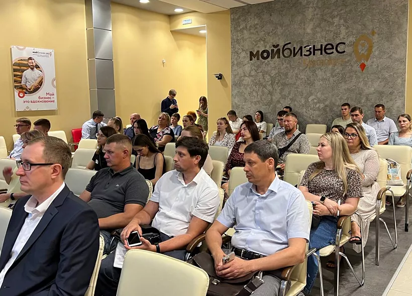 В&nbsp;Красноярске прошел бизнес-семинар по&nbsp;закупкам