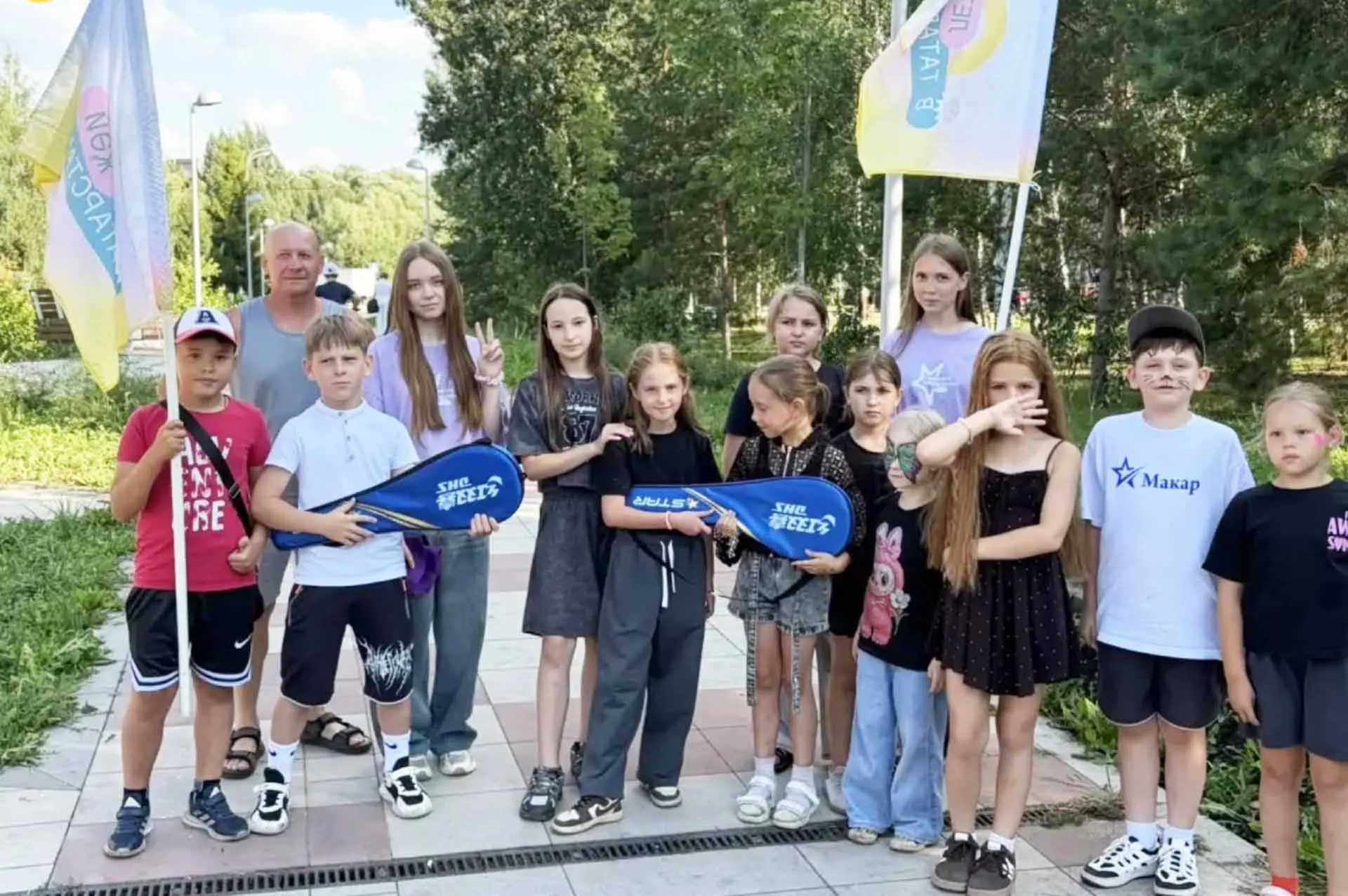 Совет Заинского муниципального района