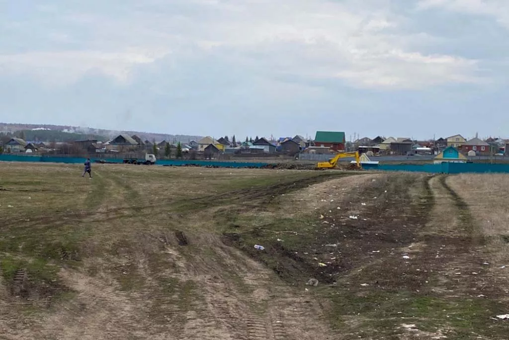 Министерство ЖКХ Башкортостана