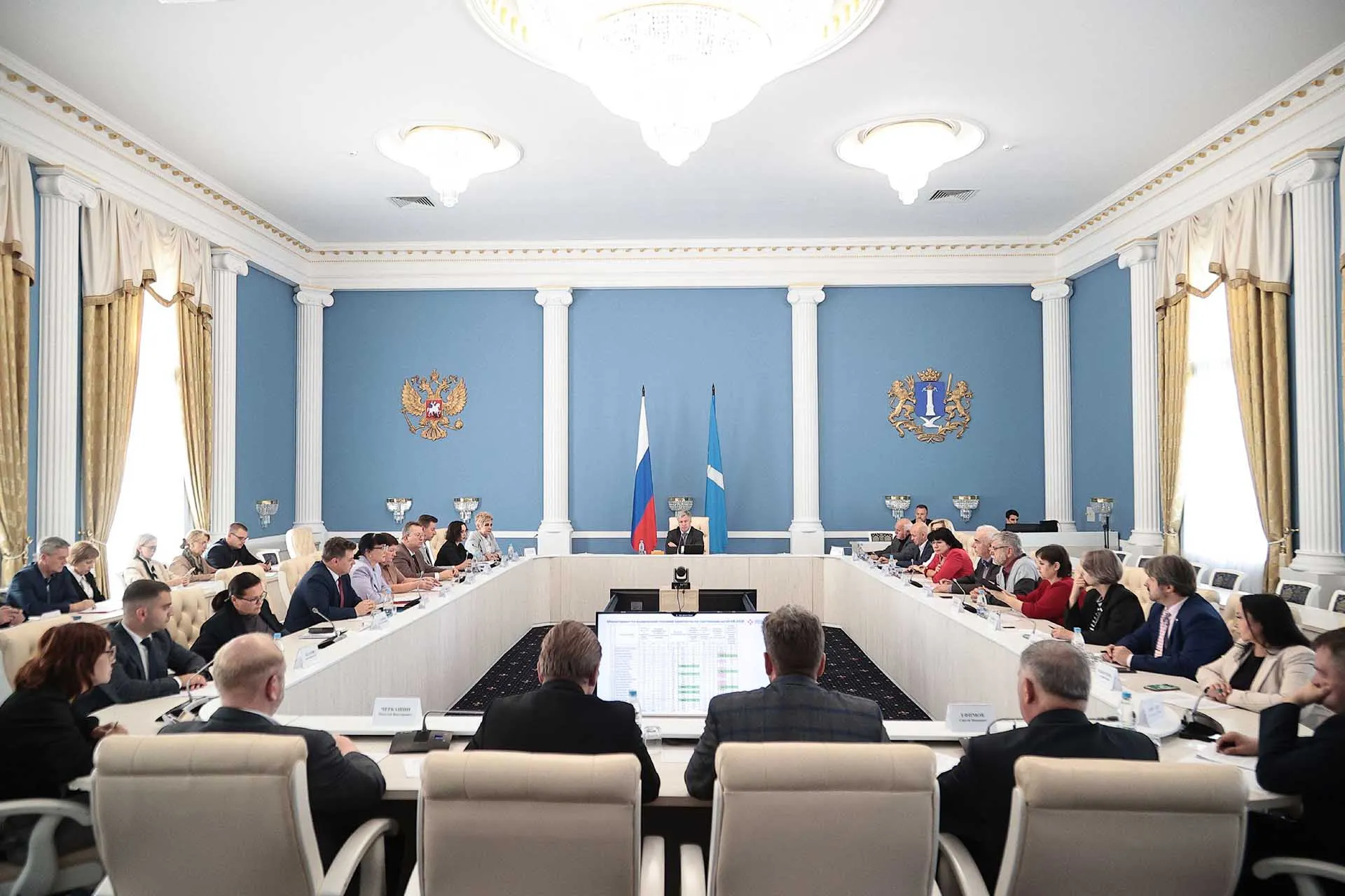 Агентство по развитию человеческого потенциала и трудовых ресурсов Ульяновской области