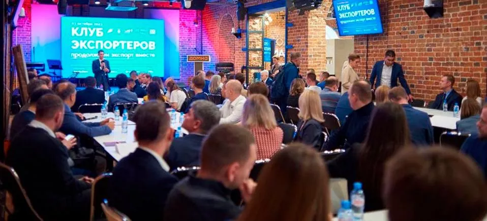 Департамент информационной политики Свердловской области