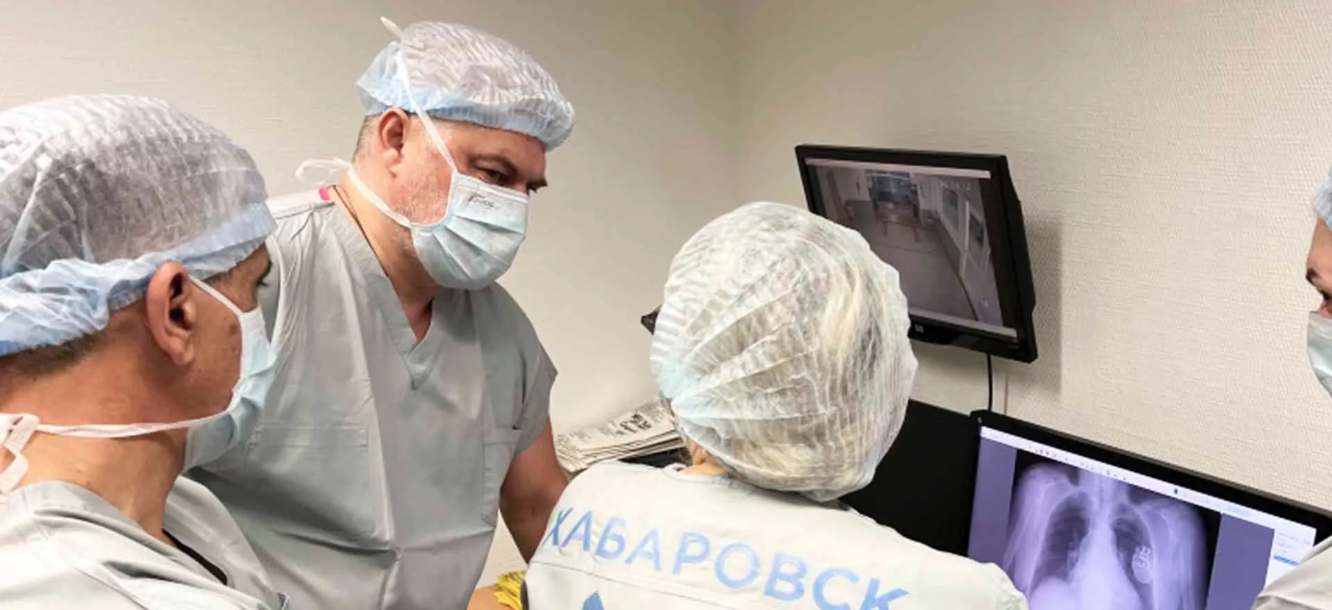 Министерство здравоохранения Хабаровского края
