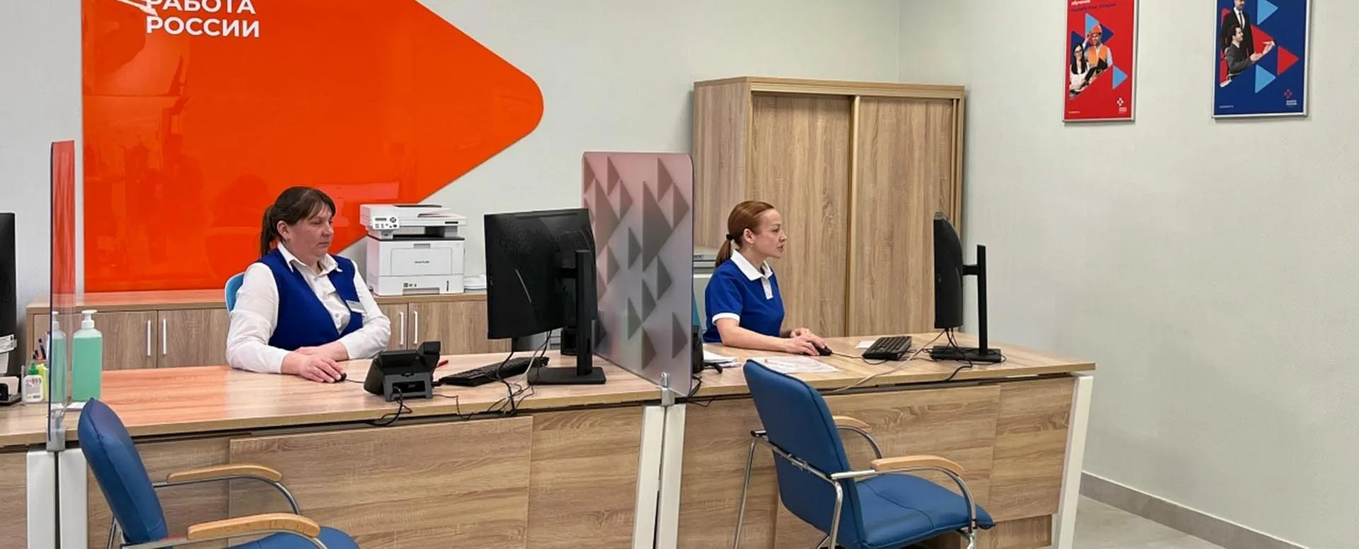 Администрация муниципального образования "Наримановский муниципальный район Астраханской области"