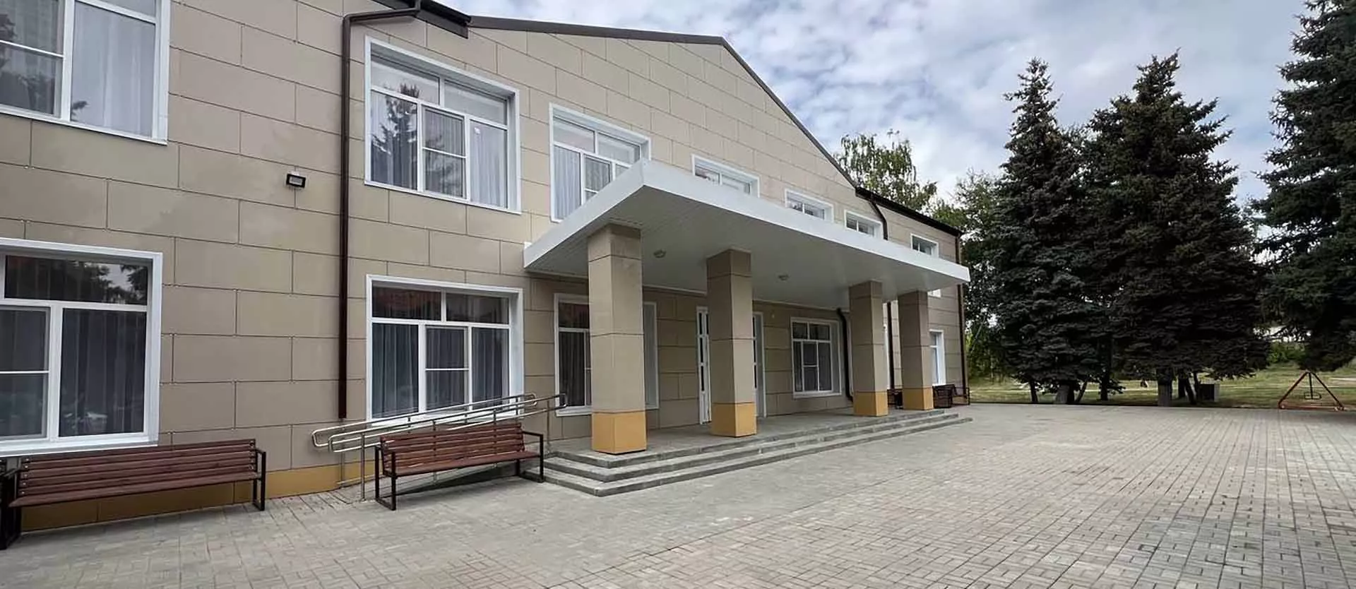 Министерство региональной политики и массовых коммуникаций Ростовской области