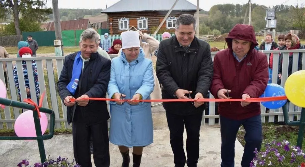 Адмнистрация Мечетлинского района Башкортостана
