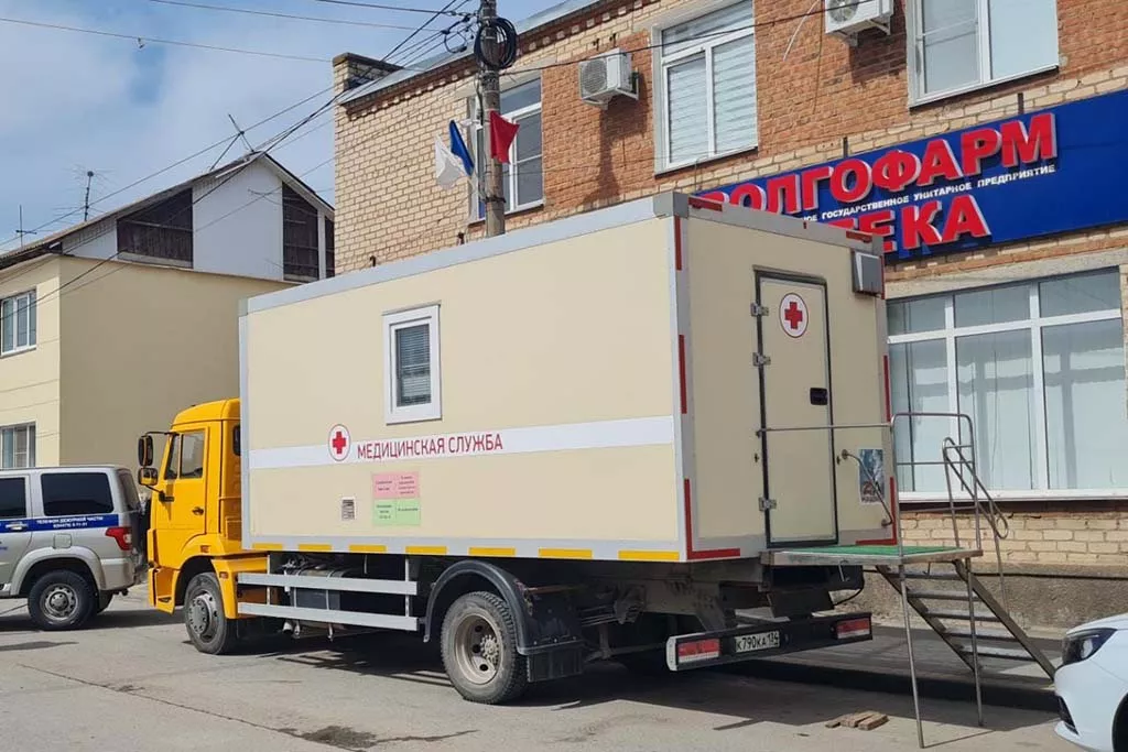 Комитет здравоохранения Волгоградской области