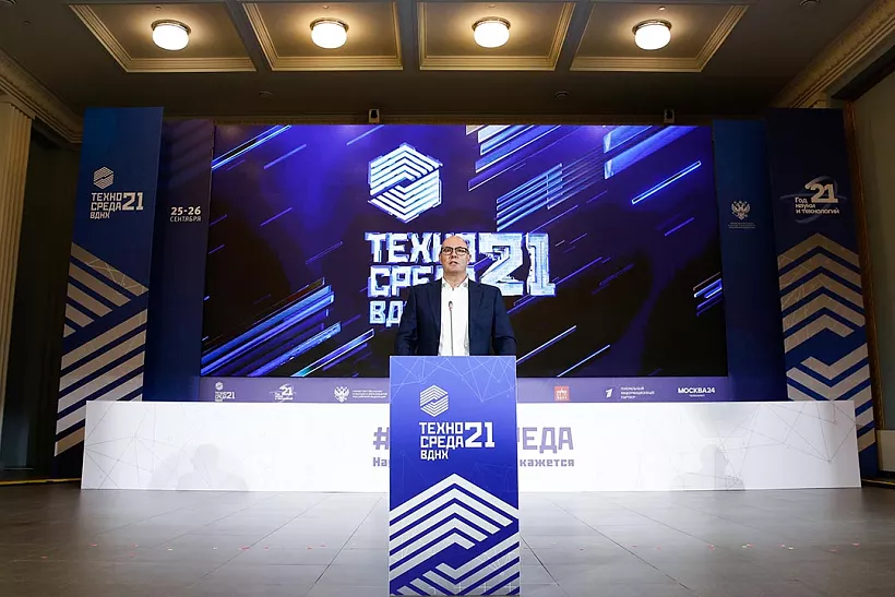 Чернышенко сообщил, что&nbsp;мероприятия Года науки и&nbsp;технологий посетили более
