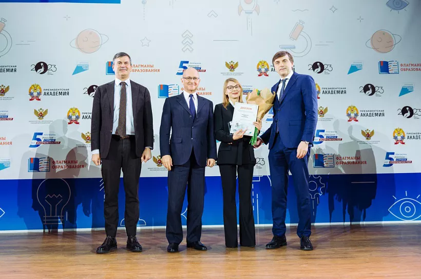 Победитель &laquo;Флагманов образования&raquo; станет куратором ульяновских школ