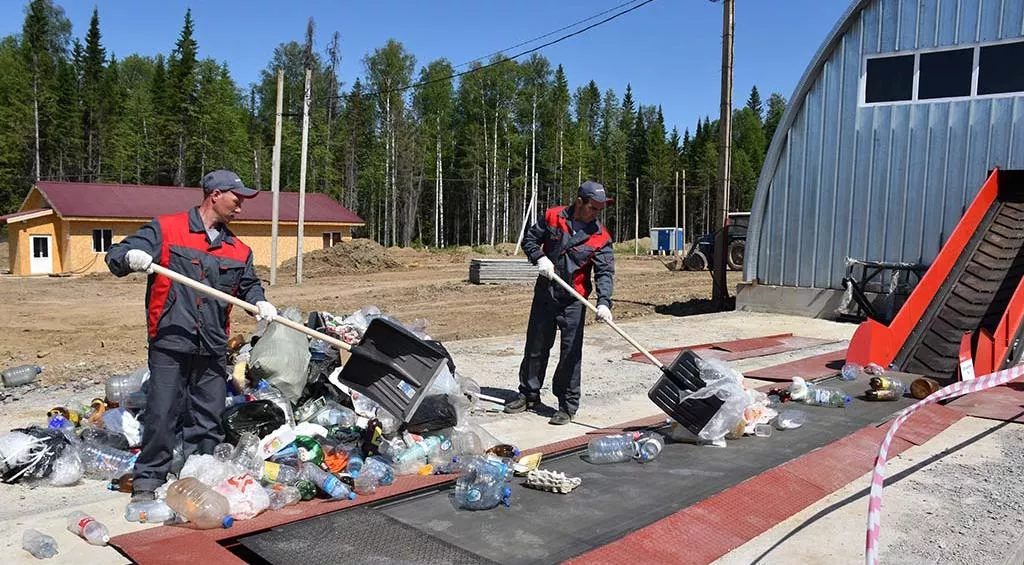 Пресс-служба министерства жилищно-коммунального хозяйства<br>Пермского края