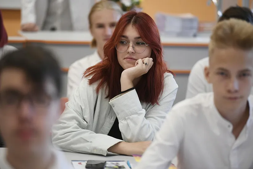 В&nbsp;школах Курской области пройдет &laquo;Урок цифры&raquo; по&nbsp;квантовым технологиям