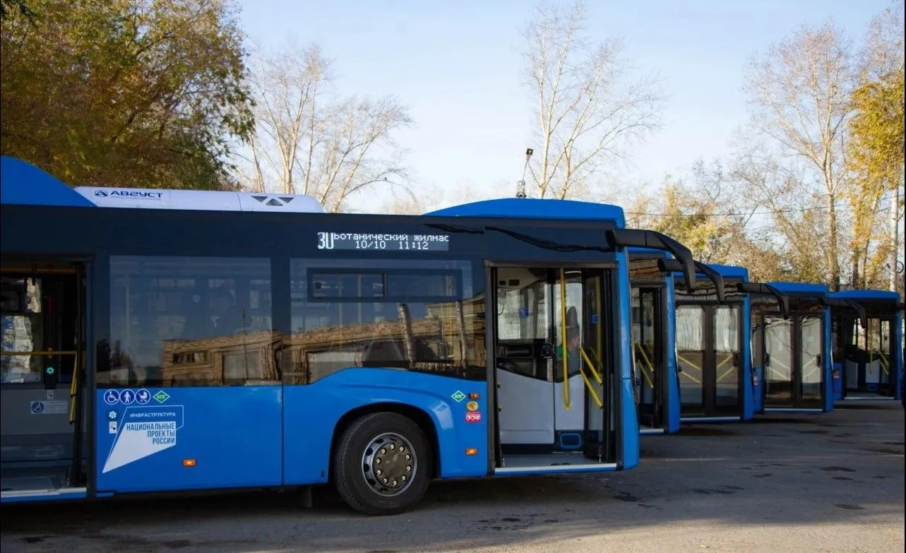 Департамент строительства, госэкспертизы и жилищно-коммунального хозяйства Курганской области