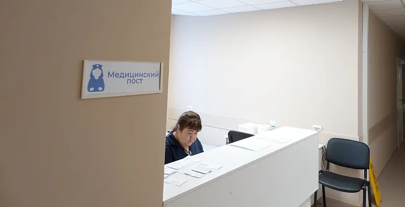 Больница в&nbsp;селе Исетском Тюменской области открылась после ремонта