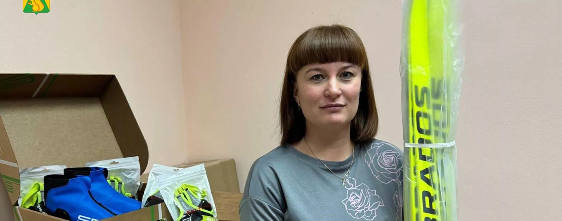 Организационный отдел АМР "Усть-Куломский"