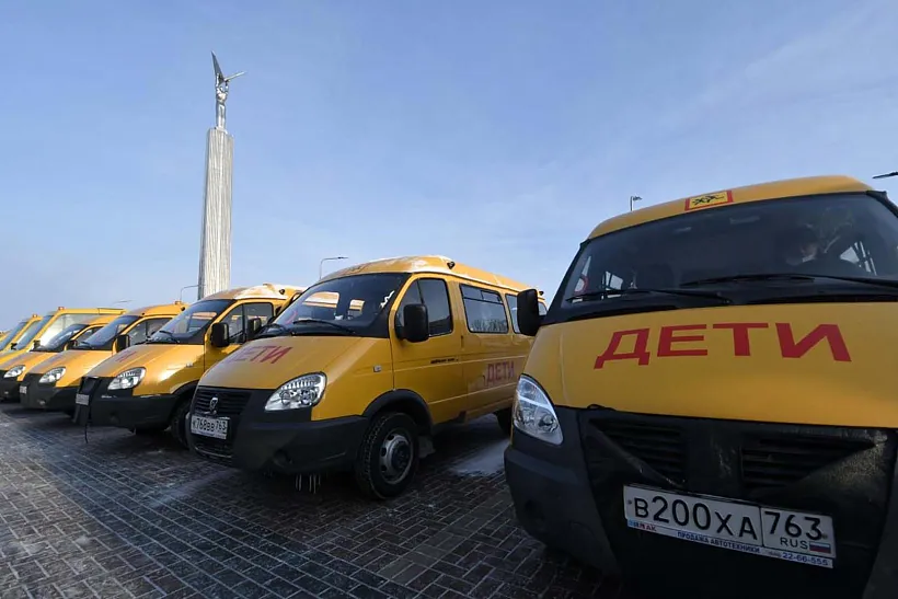 В&nbsp;Самарскую область поступило 20&nbsp;школьных автобусов