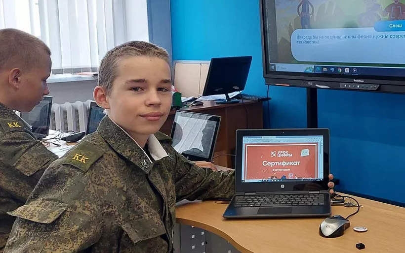 Карельские кадеты прошли &laquo;Урок цифры&raquo; по&nbsp;ИИ в&nbsp;отраслях экономики