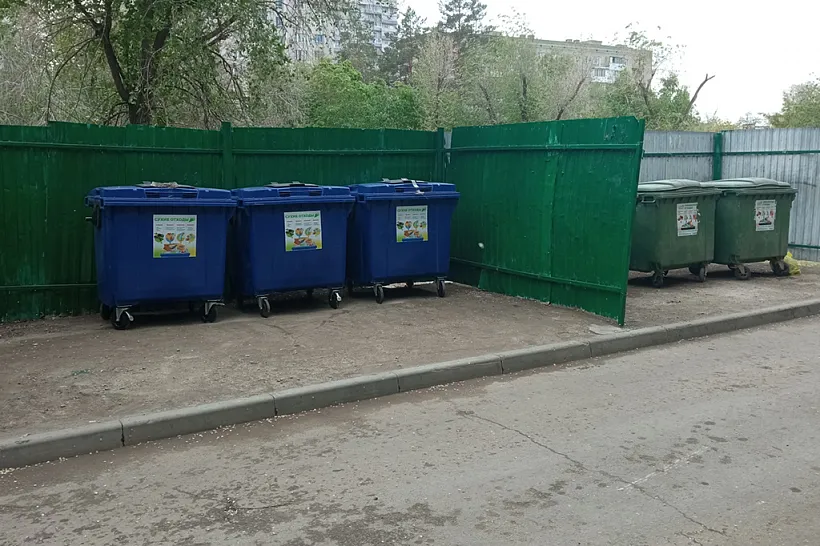 В&nbsp;Волгограде установят 1,2&nbsp;тыс. контейнеров для&nbsp;раздельного сбора мусора
