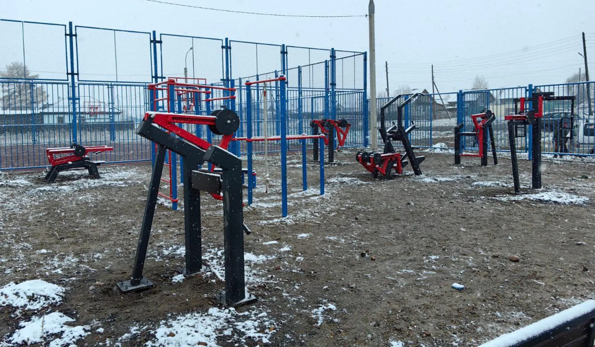 Министерство сельского хозяйства Иркутской области