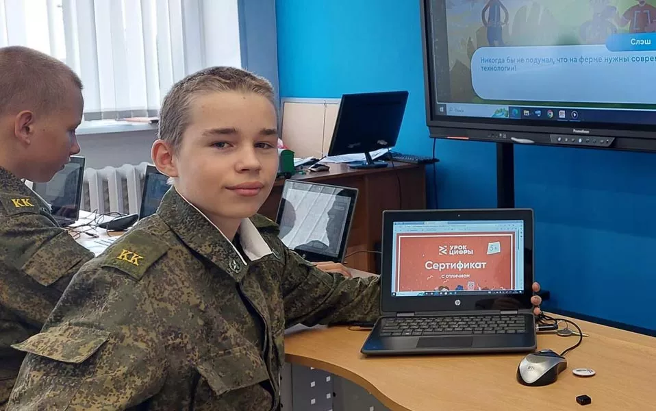 Администрация Главы Республики Карелия