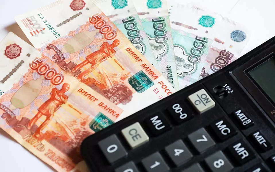 Агентство проектного управления Приморского края