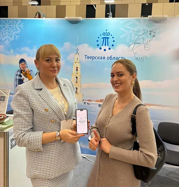 Тверская область представила турпотенциал на&nbsp;выставке в&nbsp;Петербурге