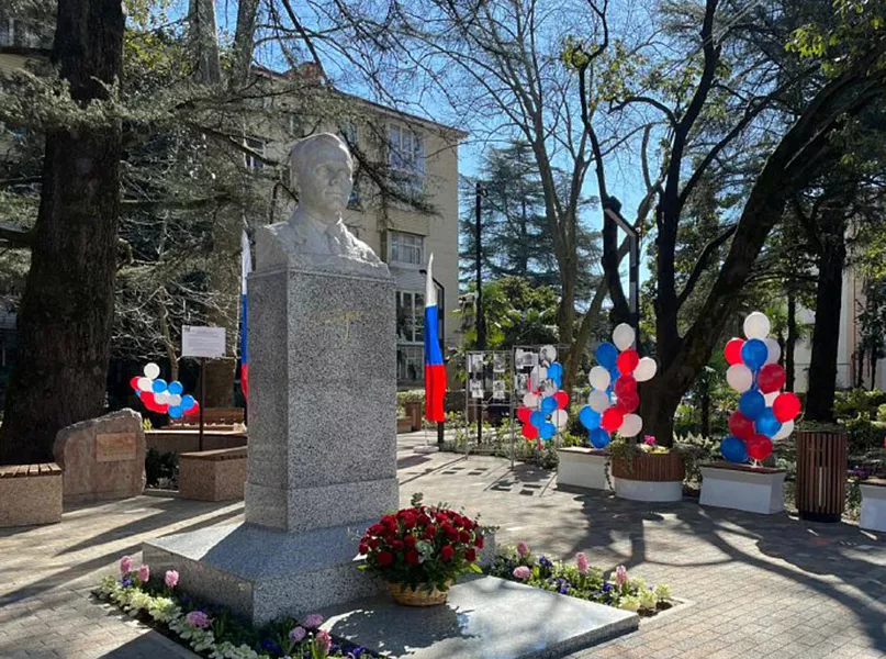 Обновленный сквер имени Юрия Гагарина открыли в&nbsp;Сочи