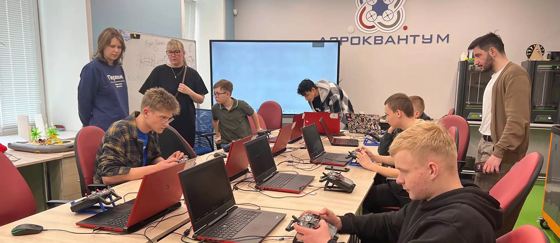 Аппарат Правительства Тверской области