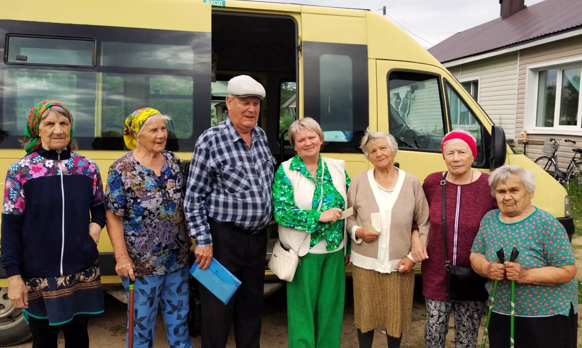 Администрация Главы Республики Карелия