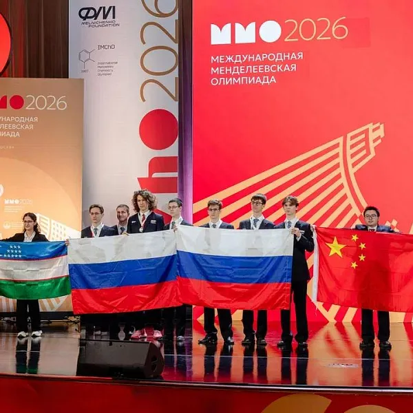 Школьники из&nbsp;РФ взяли 15&nbsp;медалей на&nbsp;международной Менделеевской олимпиаде