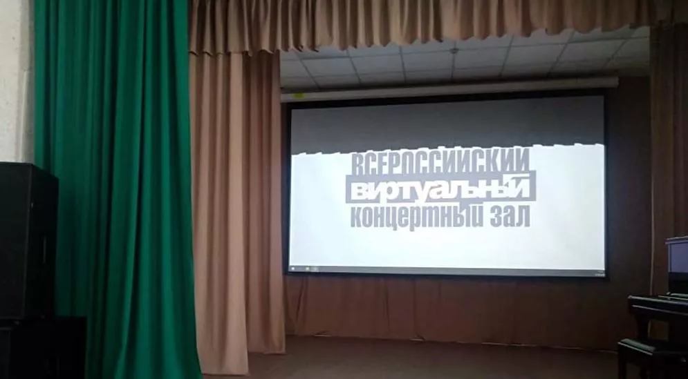 Министерство культуры Алтайского края