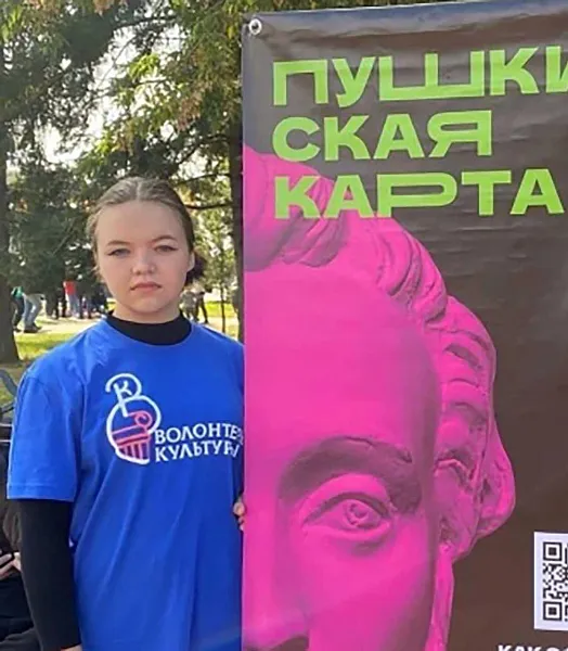 Иркутская область присоединилась к&nbsp;акции &laquo;Веди родителей в&nbsp;музей&raquo;