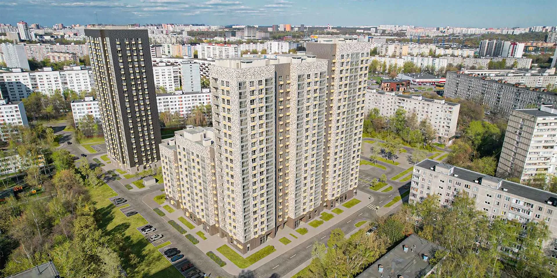 Департамент экономической политики и развития г. Москвы
