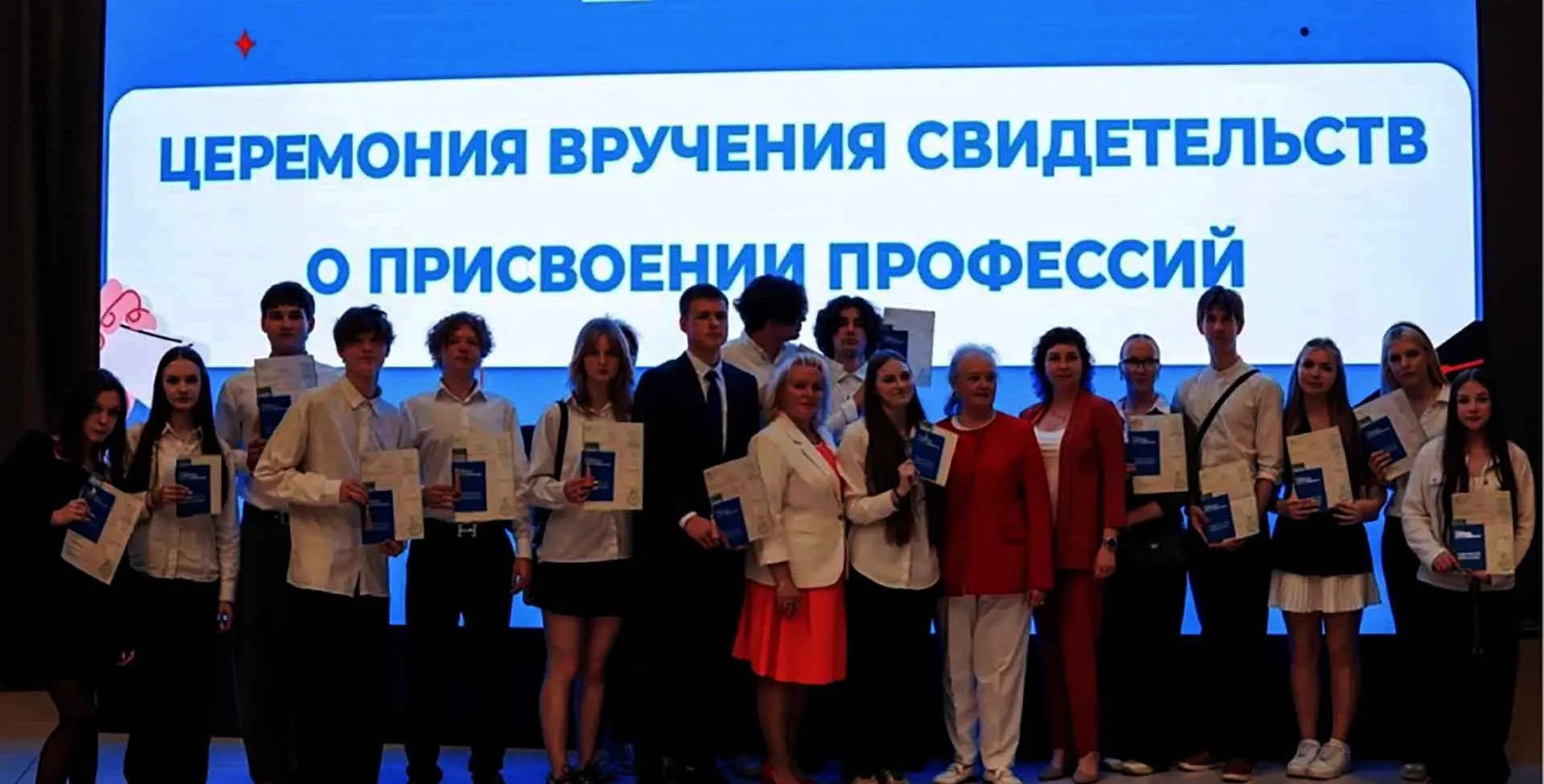 Администрация Пушкинского района Санкт-Петербурга