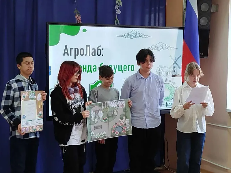 В&nbsp;Кировске в&nbsp;Ленобласти прошли профессиональные пробы &laquo;Агро лаб&raquo;