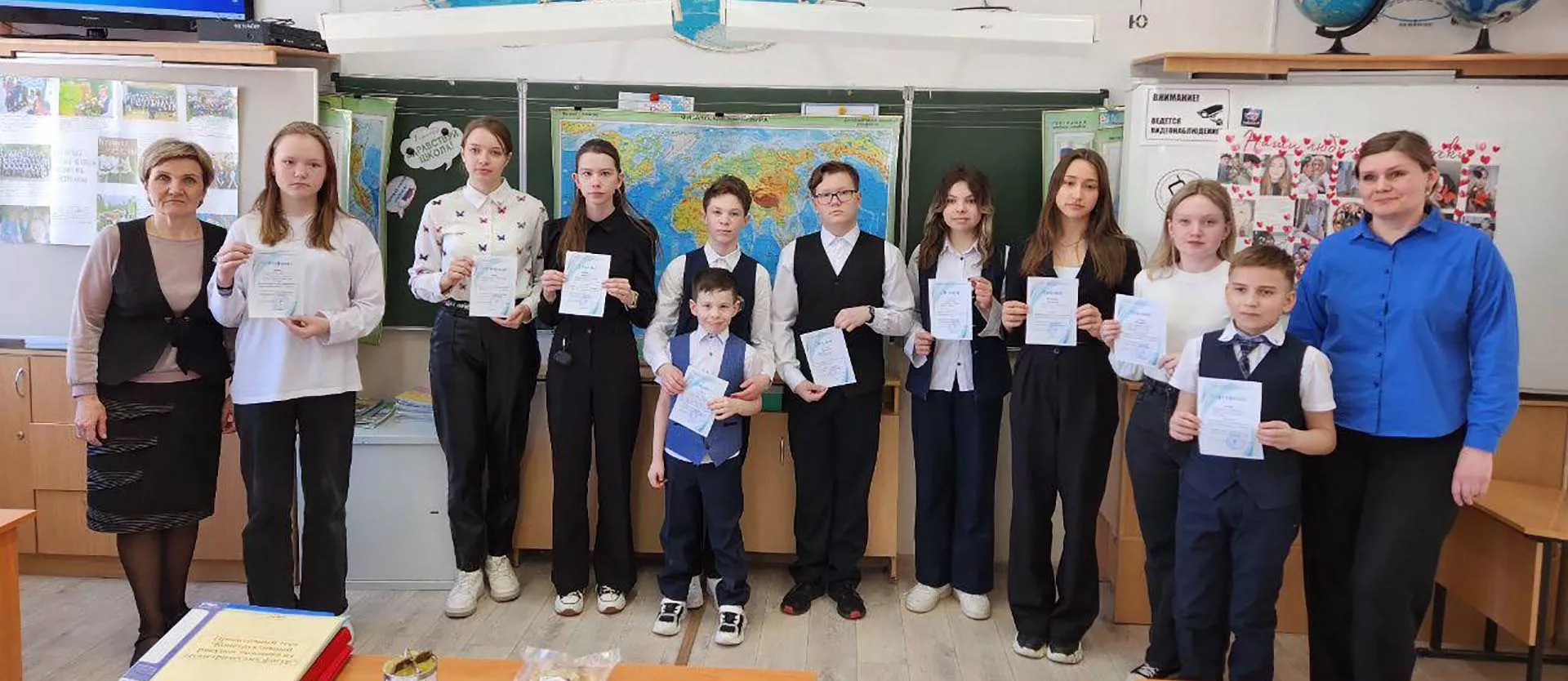 Администрация Чернушинского городского округа