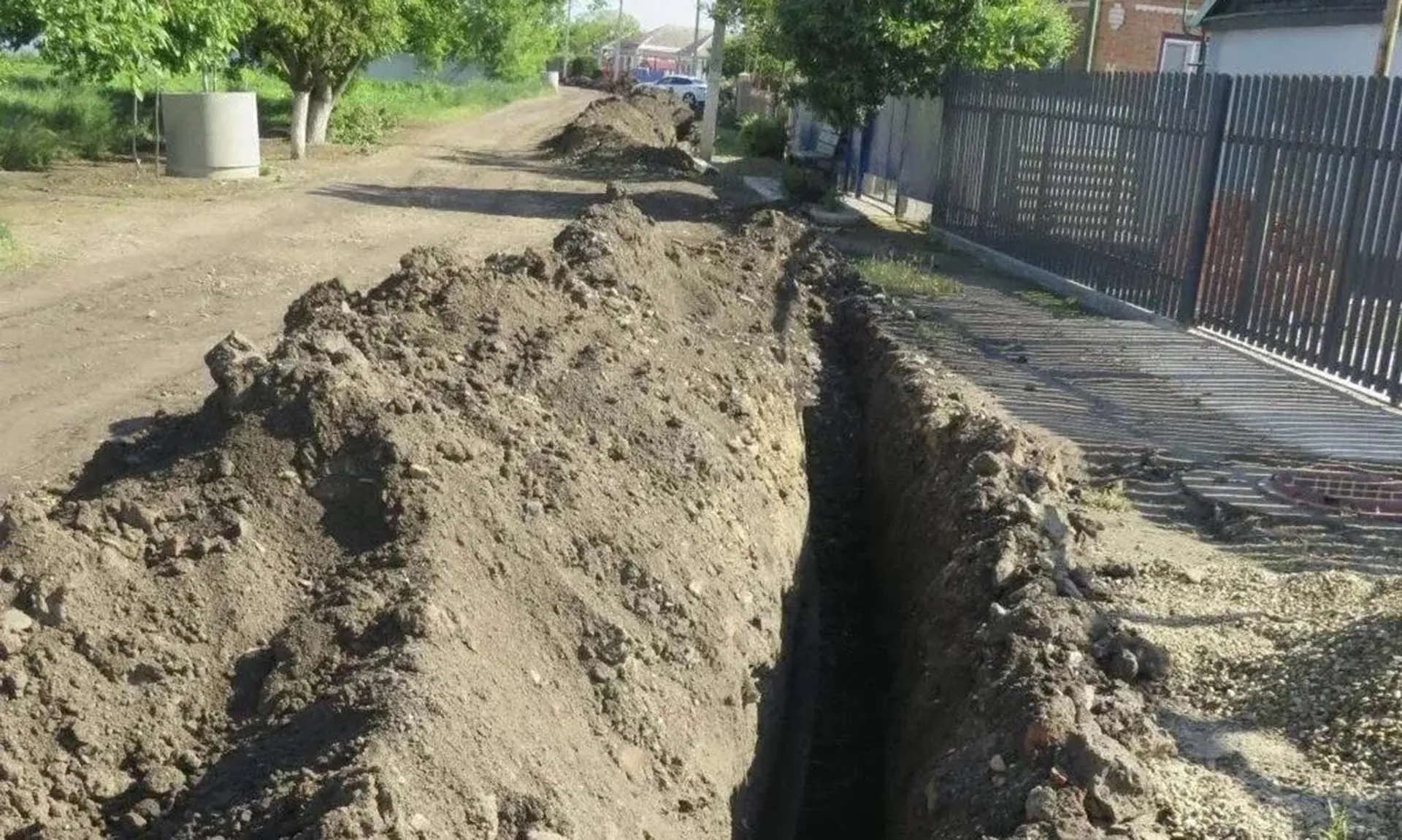 Министерство ТЭК и ЖКХ Краснодарского края