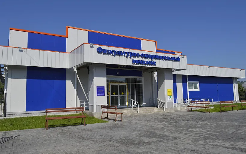 В&nbsp;новом спорткомплексе города Калтана осенью начнутся тренировки