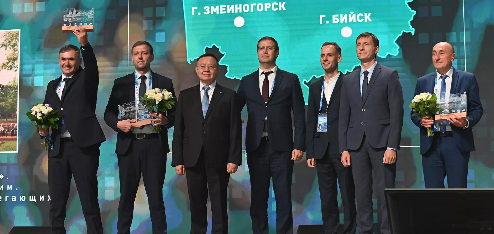 Министерство строительства и жилищно-коммунального хозяйства Алтайского края
