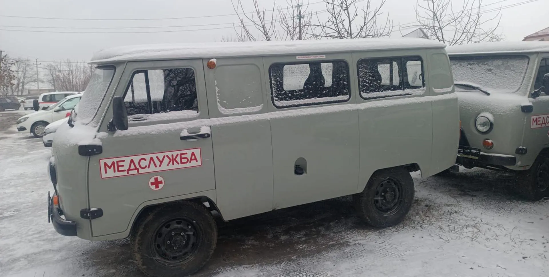 минздрав СК