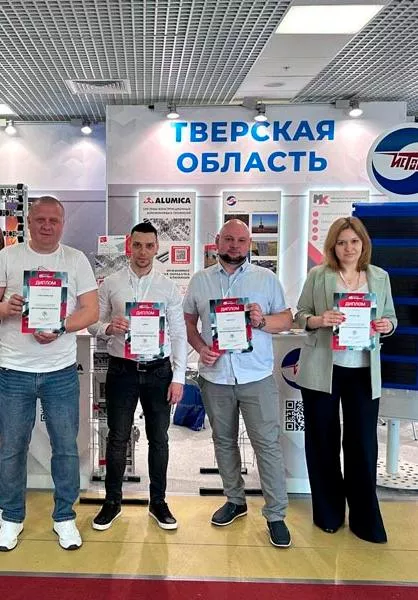 На&nbsp;выставке в&nbsp;Москве свою продукцию представили семь компаний Верхневолжья