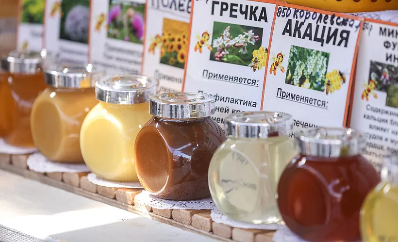 В&nbsp;Ярославле состоялась ежегодная выставка-ярмарка &laquo;ЯрАгро&raquo;