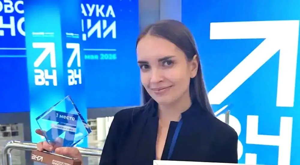 Министерство региональной политики и массовых коммуникаций Ростовской области