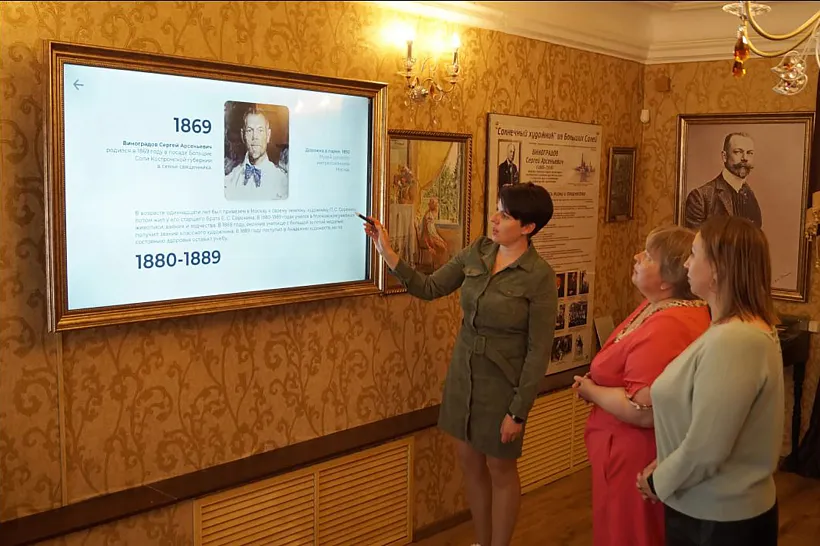 Муниципальные музеи Ярославской области получают оборудование