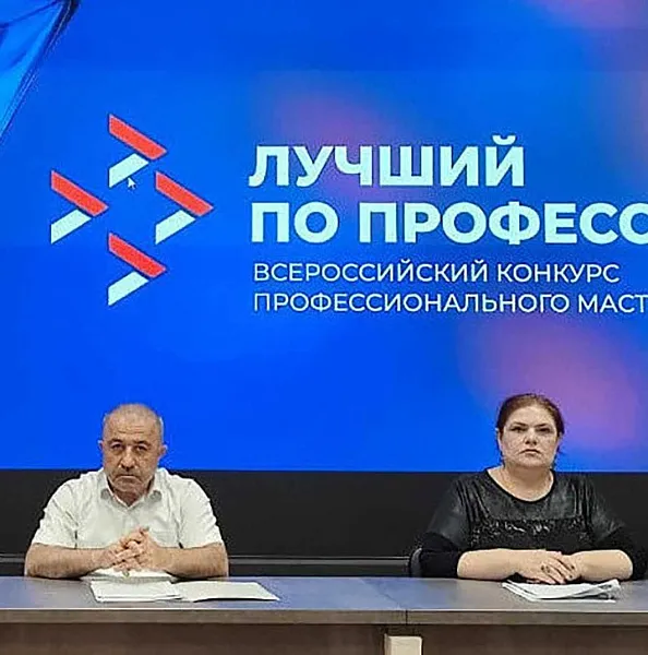 Жители Дагестана расскажут о&nbsp;становлении в&nbsp;новой профессии