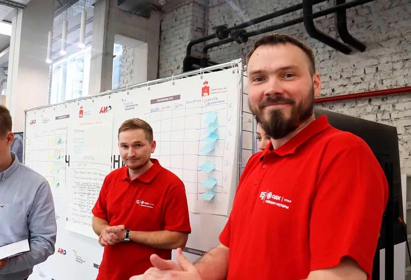 В&nbsp;Перми прошел отбор на&nbsp;чемпионат &laquo;Эффективность и&nbsp;конкурентоспособность&raquo;