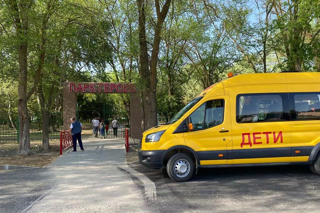 Администрация Левокумского округа Ставропольского края