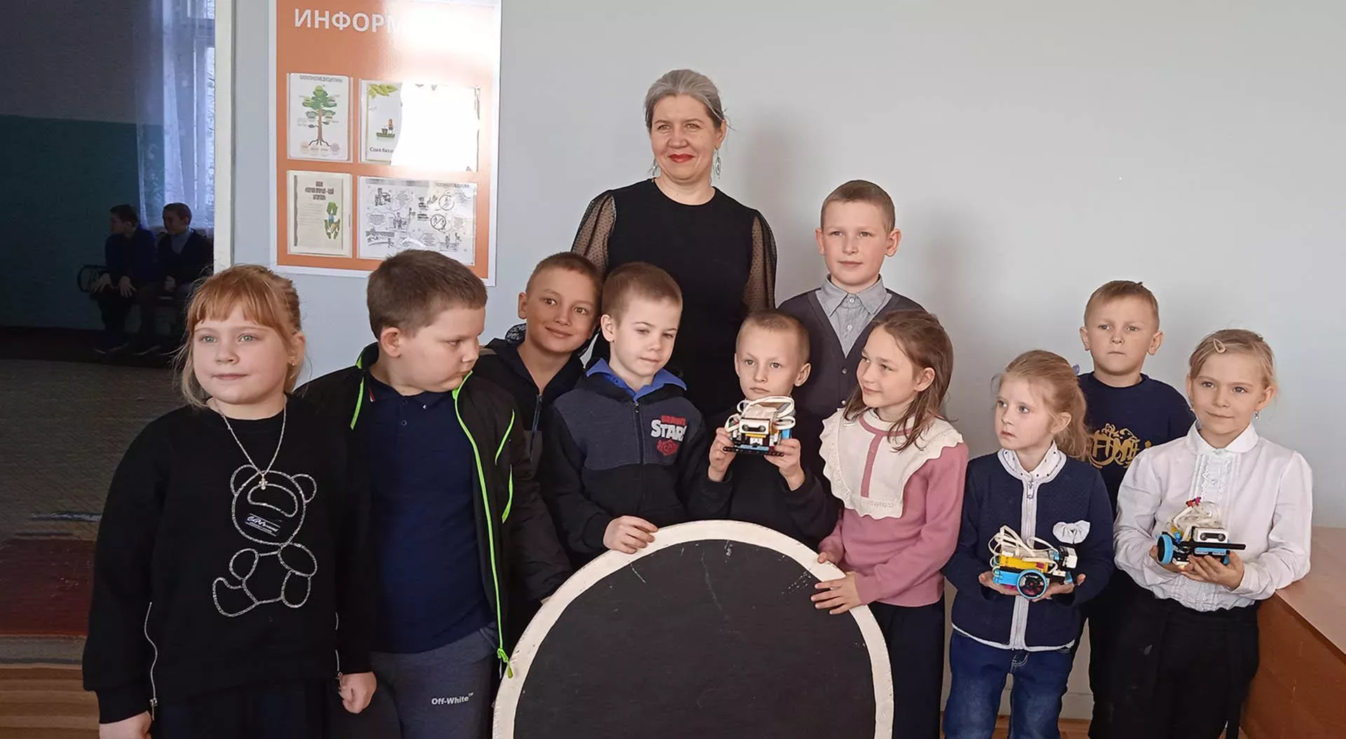 Администрация Котовского муниципального района